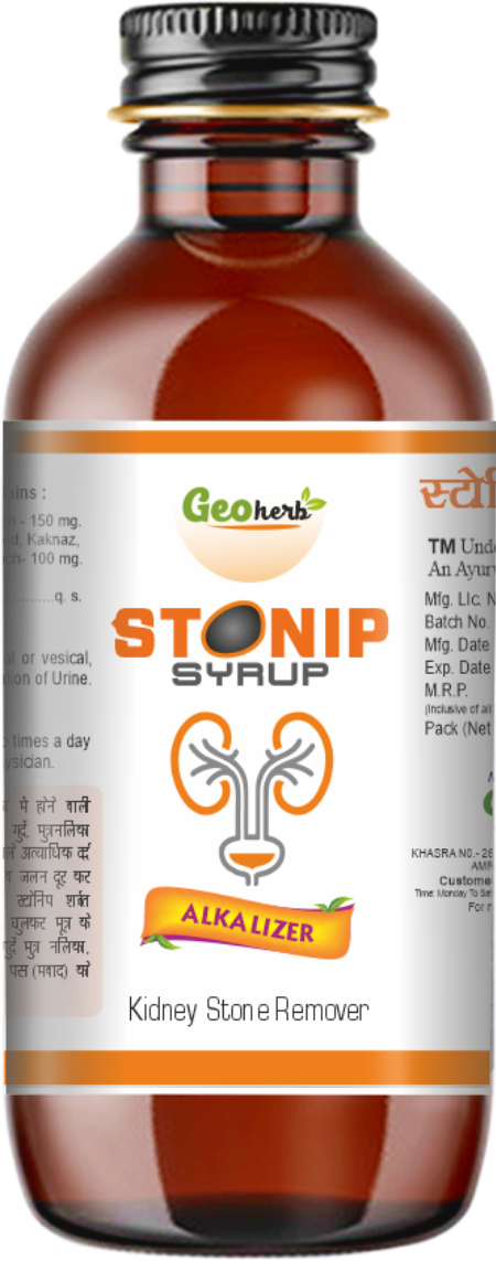 STONIP SYRUP 200 WITH BOC