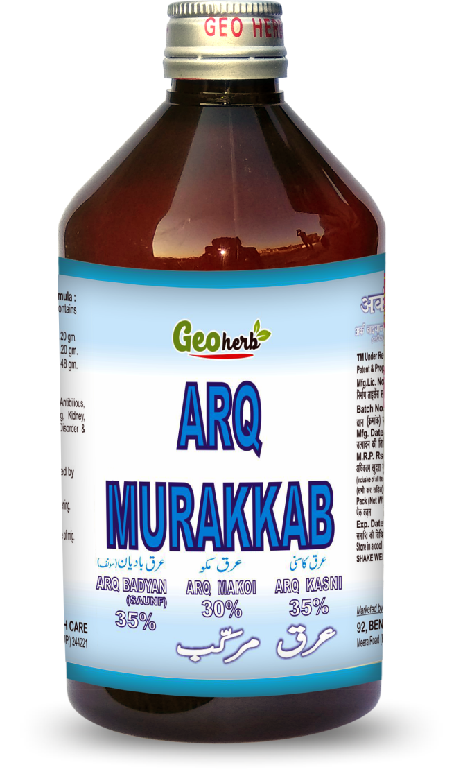 ARQ E MURABBAB
